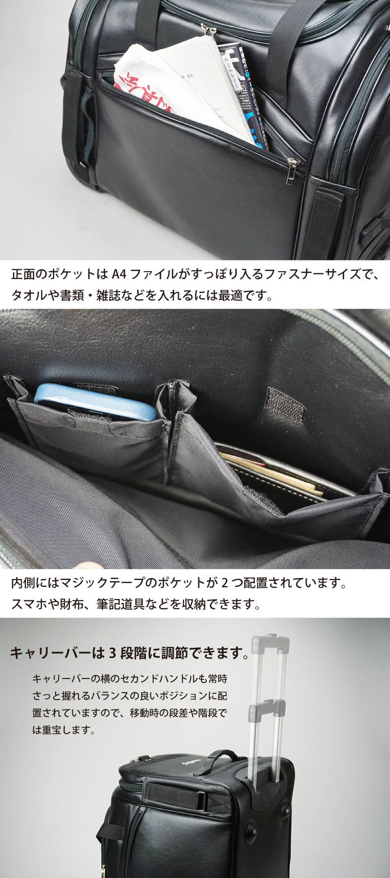 剣道 防具袋 道具袋 防具入れ 道具入れ KENPRO ケンプロ V1-Rローラー