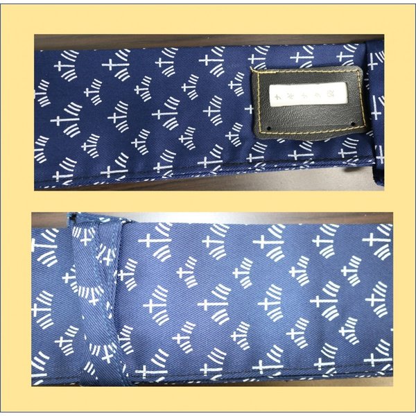 薙刀袋 なぎなた袋 菖蒲2本入り 薙刀入れ 剣道着/防具/竹刀/小手なら 関連画像1