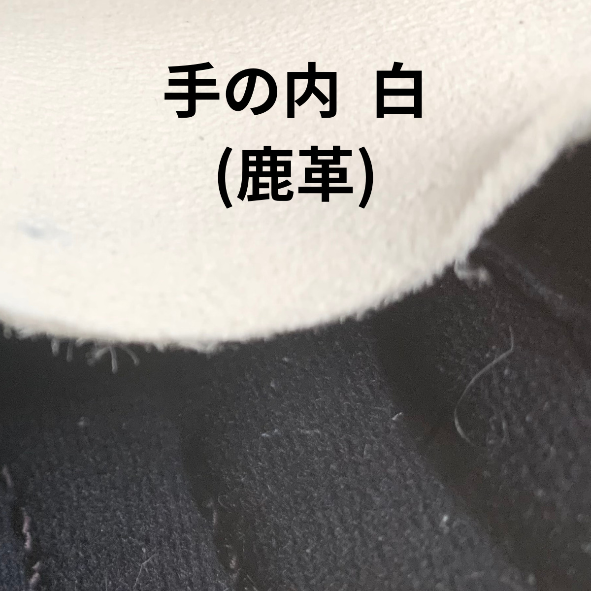���� �h�� ����  �y�݌ɏ����z 5mm�h ���v�z  �b�� �y��̓� �� ���v�z ��������(�k�C���E���ꏜ��) �֘A�摜2