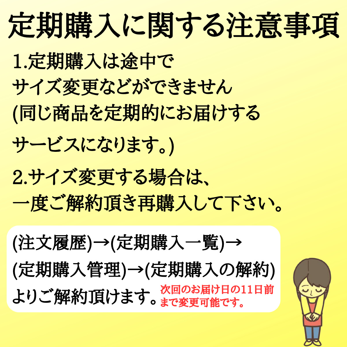 剣道 竹刀 神威 完成品 3本セット  SSPシール付  30 32 33 34 35 36 37男 37女 38一般女 38女 38男サイズまで 名前入れしないからお得 | 武道園PRO | 01