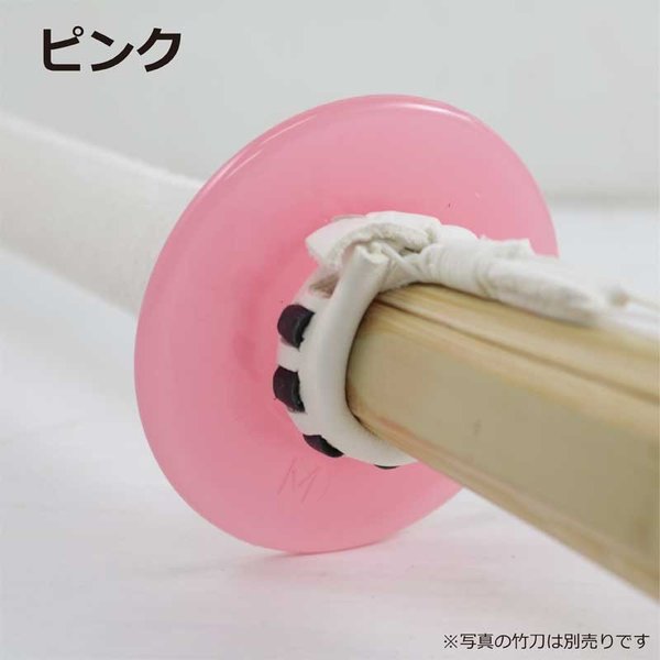 鍔　3枚セット Amazon | 剣道 鍔 高級 三筋縫合せ鍔(39用) | KENDO IPPON | 竹刀