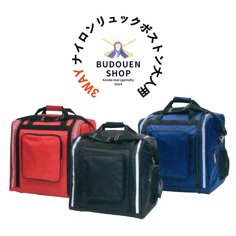 魅力の プロテカ スーツケース 日本製 フィーナST キャスターストッパー TSAダイヤルファスナーロック付 機内持ち込み可 24L 40 cm 