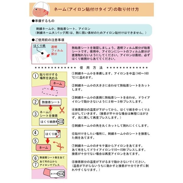 剣道 防具 防具セット 赤姫 女子用 4点セット 黒胴 サイズ交換1度無料