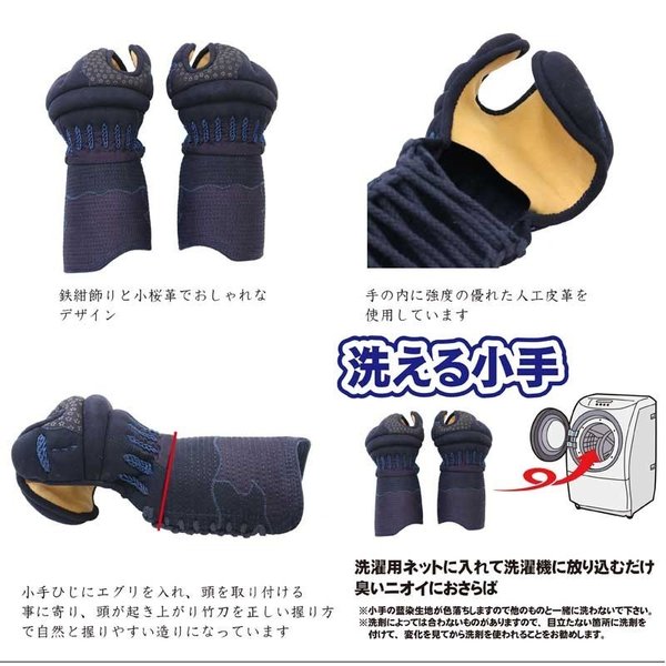 剣道 防具 防具セット 期間限定 剣道マスク プレゼント 疾風 15点