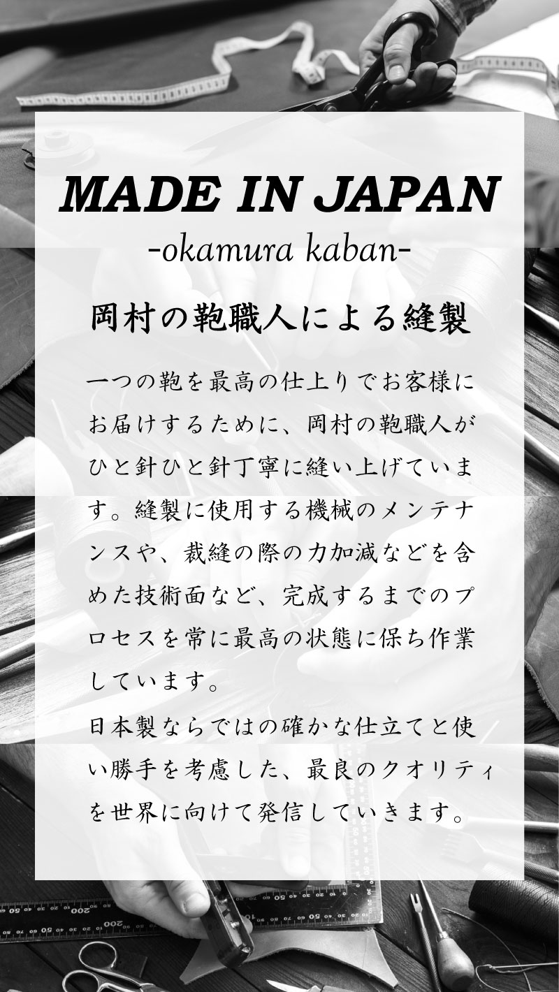 美品 剣道 防具袋 道具袋 竹刀袋 防具入れ 道具入れ 竹刀入れ 木刀入れ 3本入れ ショルダーベルト付き 日本製 岡村産 獅子印 トートバッグ カラー選び放題 武道園 【M2912044097】 (19050円)