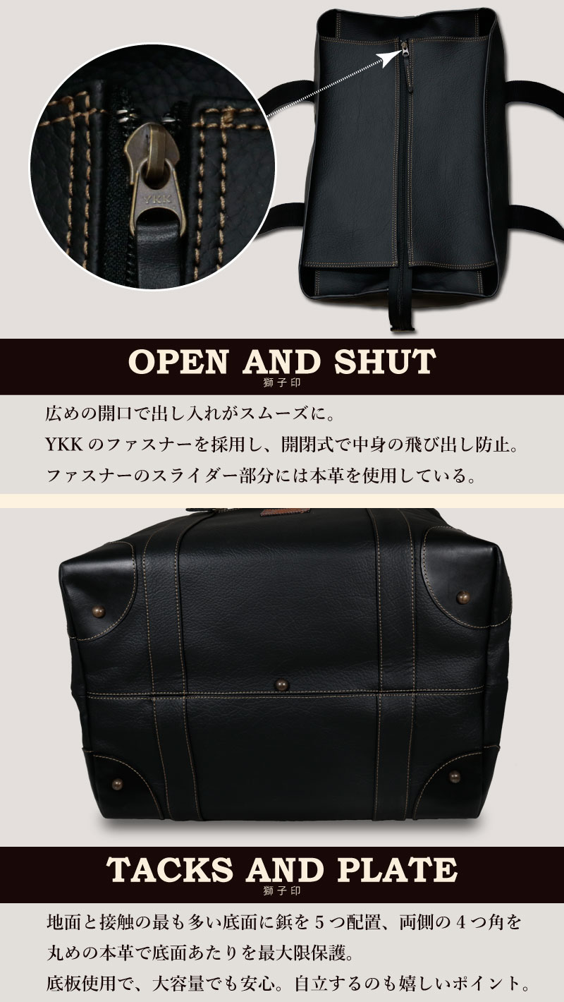 美品 剣道 防具袋 道具袋 竹刀袋 防具入れ 道具入れ 竹刀入れ 木刀入れ 3本入れ ショルダーベルト付き 日本製 岡村産 獅子印 トートバッグ カラー選び放題 武道園 【M2912044097】 (19050円)