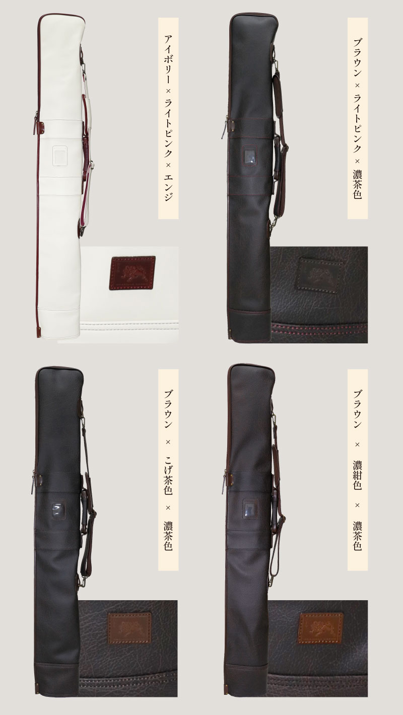 美品 剣道 防具袋 道具袋 竹刀袋 防具入れ 道具入れ 竹刀入れ 木刀入れ 3本入れ ショルダーベルト付き 日本製 岡村産 獅子印 トートバッグ カラー選び放題 武道園 【M2912044097】 (19050円)