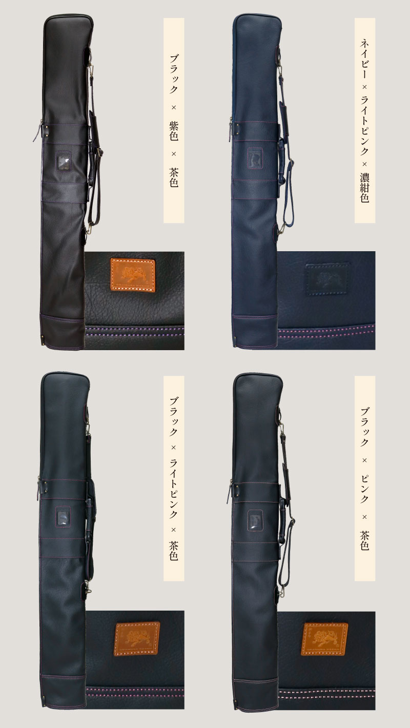 美品 剣道 防具袋 道具袋 竹刀袋 防具入れ 道具入れ 竹刀入れ 木刀入れ 3本入れ ショルダーベルト付き 日本製 岡村産 獅子印 トートバッグ カラー選び放題 武道園 【M2912044097】 (19050円)