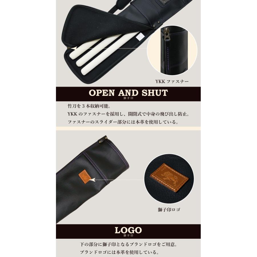 美品 剣道 防具袋 道具袋 竹刀袋 防具入れ 道具入れ 竹刀入れ 木刀入れ 3本入れ ショルダーベルト付き 日本製 岡村産 獅子印 トートバッグ カラー選び放題 武道園 【M2912044097】 (19050円)