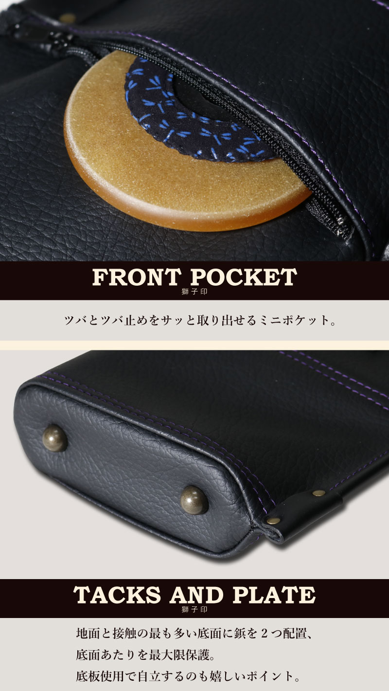 美品 剣道 防具袋 道具袋 竹刀袋 防具入れ 道具入れ 竹刀入れ 木刀入れ 3本入れ ショルダーベルト付き 日本製 岡村産 獅子印 トートバッグ カラー選び放題 武道園 【M2912044097】 (19050円)