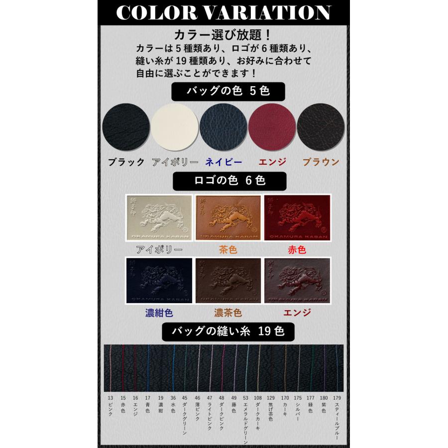 美品 剣道 防具袋 道具袋 竹刀袋 防具入れ 道具入れ 竹刀入れ 木刀入れ 3本入れ ショルダーベルト付き 日本製 岡村産 獅子印 トートバッグ カラー選び放題 武道園 【M2912044097】 (19050円)