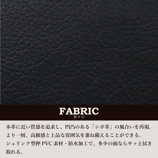 美品 剣道 防具袋 道具袋 竹刀袋 防具入れ 道具入れ 竹刀入れ 木刀入れ 3本入れ ショルダーベルト付き 日本製 岡村産 獅子印 トートバッグ カラー選び放題 武道園 【M2912044097】 (19050円)