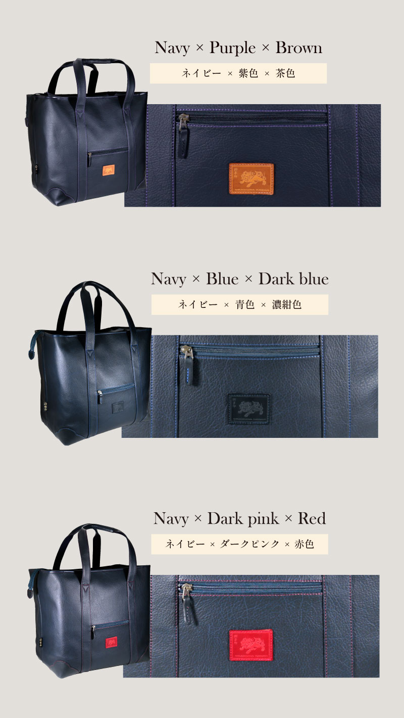 美品 剣道 防具袋 道具袋 竹刀袋 防具入れ 道具入れ 竹刀入れ 木刀入れ 3本入れ ショルダーベルト付き 日本製 岡村産 獅子印 トートバッグ カラー選び放題 武道園 【M2912044097】 (19050円)