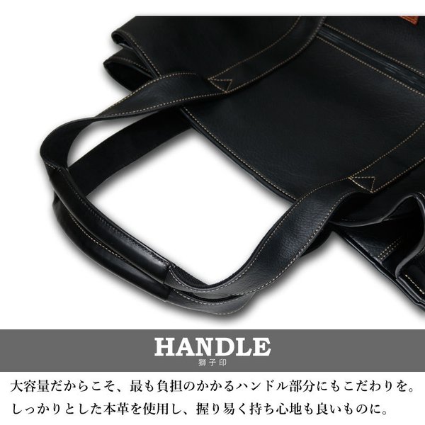 岡村鞄 トートタイプ オーダー防具袋（1000円値上がりになります 