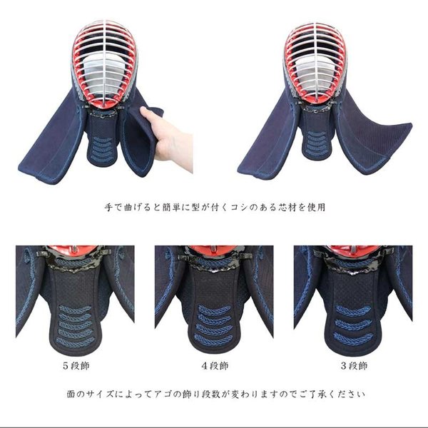 激安本物 剣道 防具セット 胴Lサイズ 面67cm 小手Mサイズ 垂Mサイズ