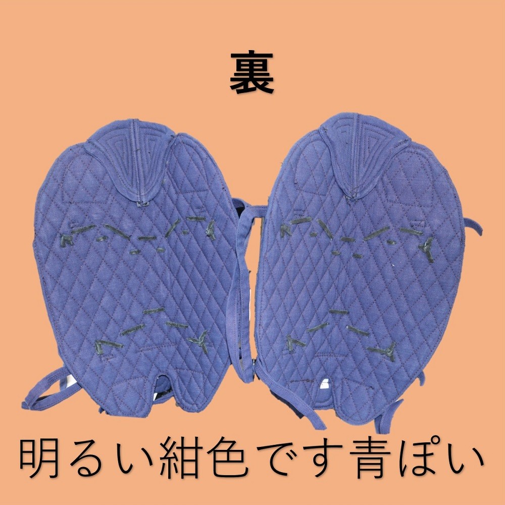 在庫処分 訳あり 残り少ない 薙刀用 すね当て 1組(左右) 薙刀防具 武道