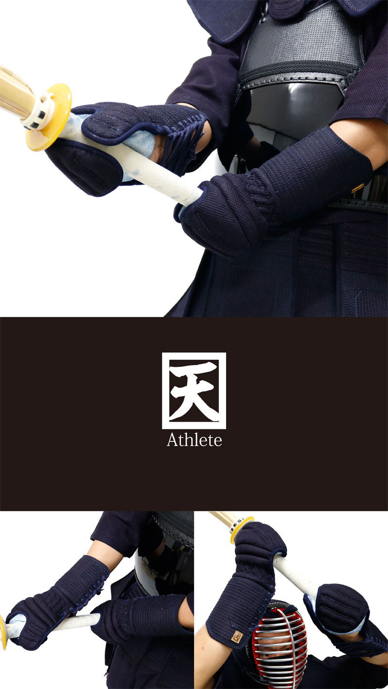 剣道 防具 セット 天 4点セット(面・胴・小手・垂) M/L 6mmミシン刺 織刺仕立 小学生/中学生/高校生/大人用 乳革、面紐、胴紐付き 送料無料