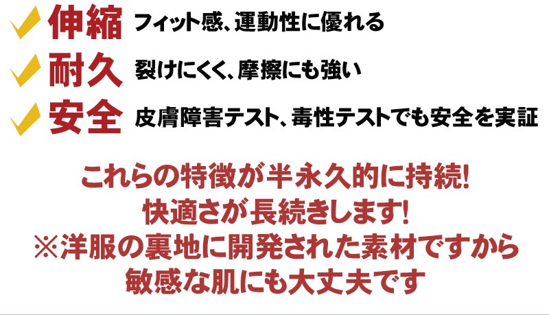 送料無料・送料込み】薙刀防具/ 胴 刺し胸、小胸付、黒胴 S.M.L 剣道着