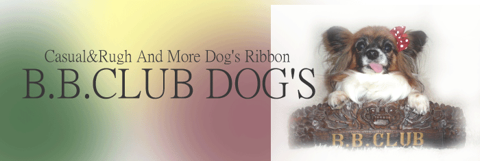B.B.CLUB.DOGS ロゴ