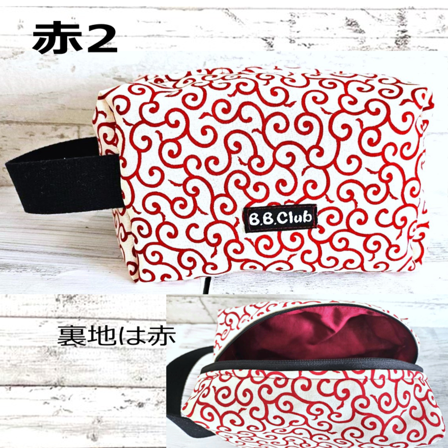 おすすめ 唐草模様 ボックス ポーチ 和柄 キルト入り 長財布も入る