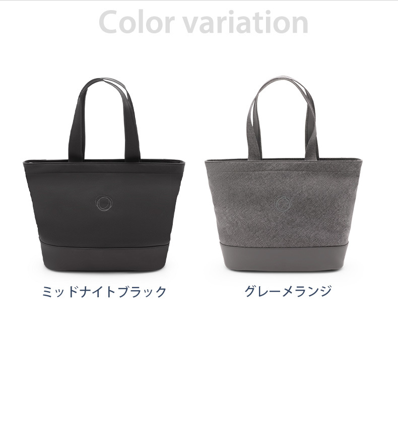 【kunkuuun】バガブー チェンジングバッグ 楽天市場】【公式】バガブー チェンジングバッグ Bugaboo