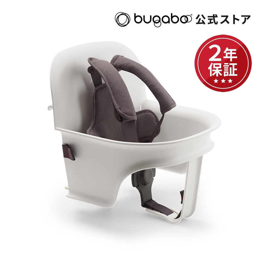 バガブー ジラフ ベビーセット bugaboo Giraffe baby set｜bugaboo｜02