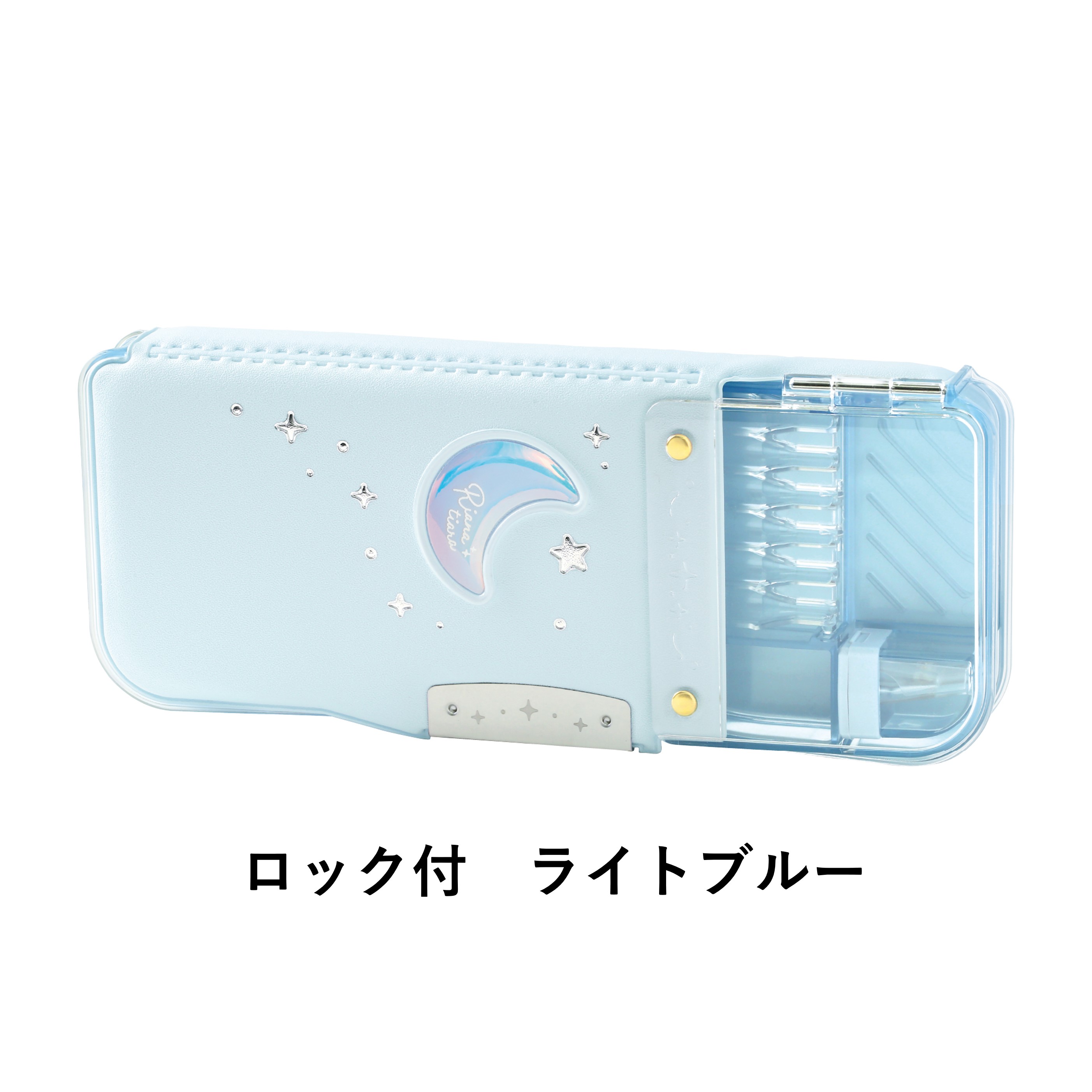 SONiC（ソニック） 筆箱 小学校 女子 うかサポ ペンケース 女の子