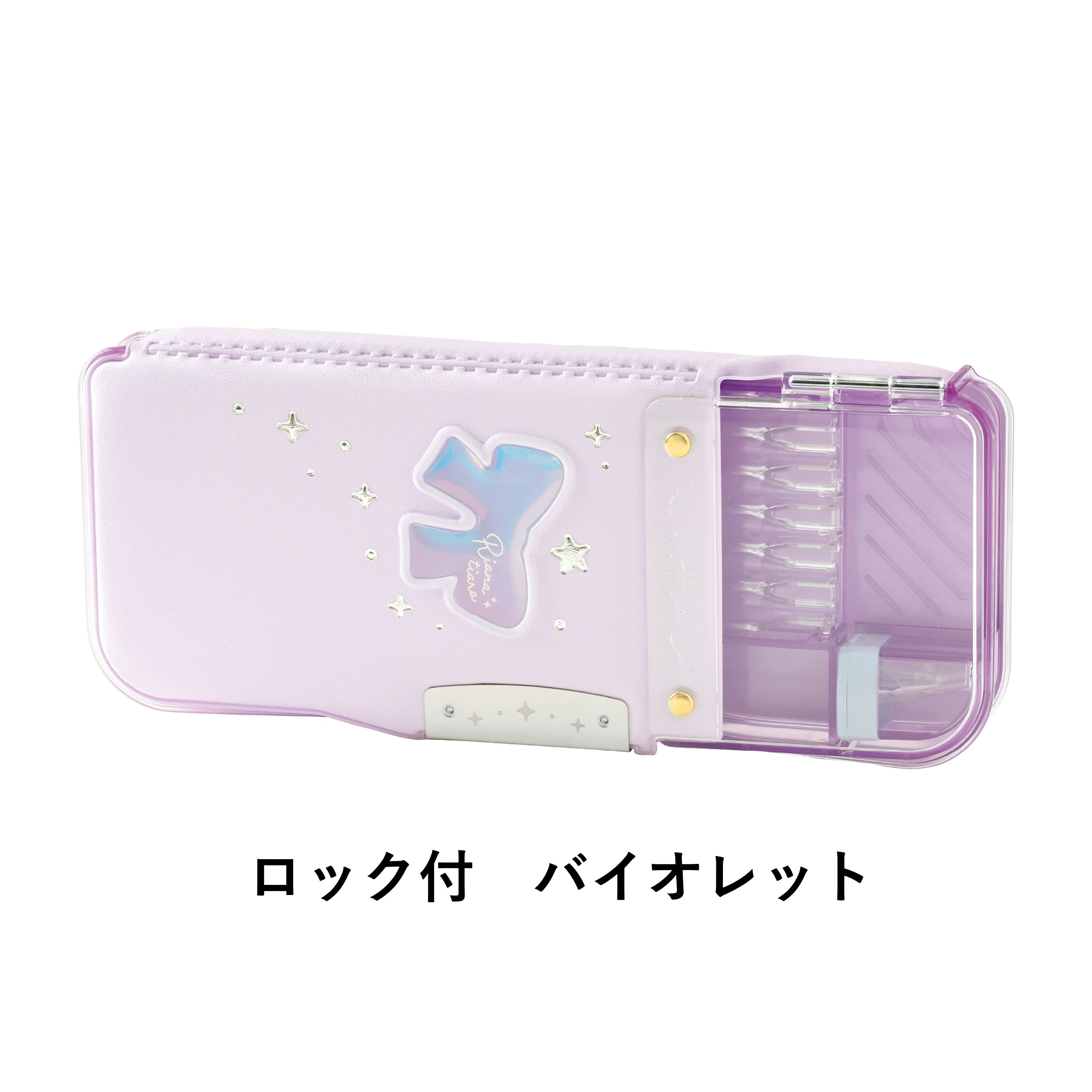 SONiC（ソニック） 筆箱 小学校 女子 うかサポ ペンケース 女の子