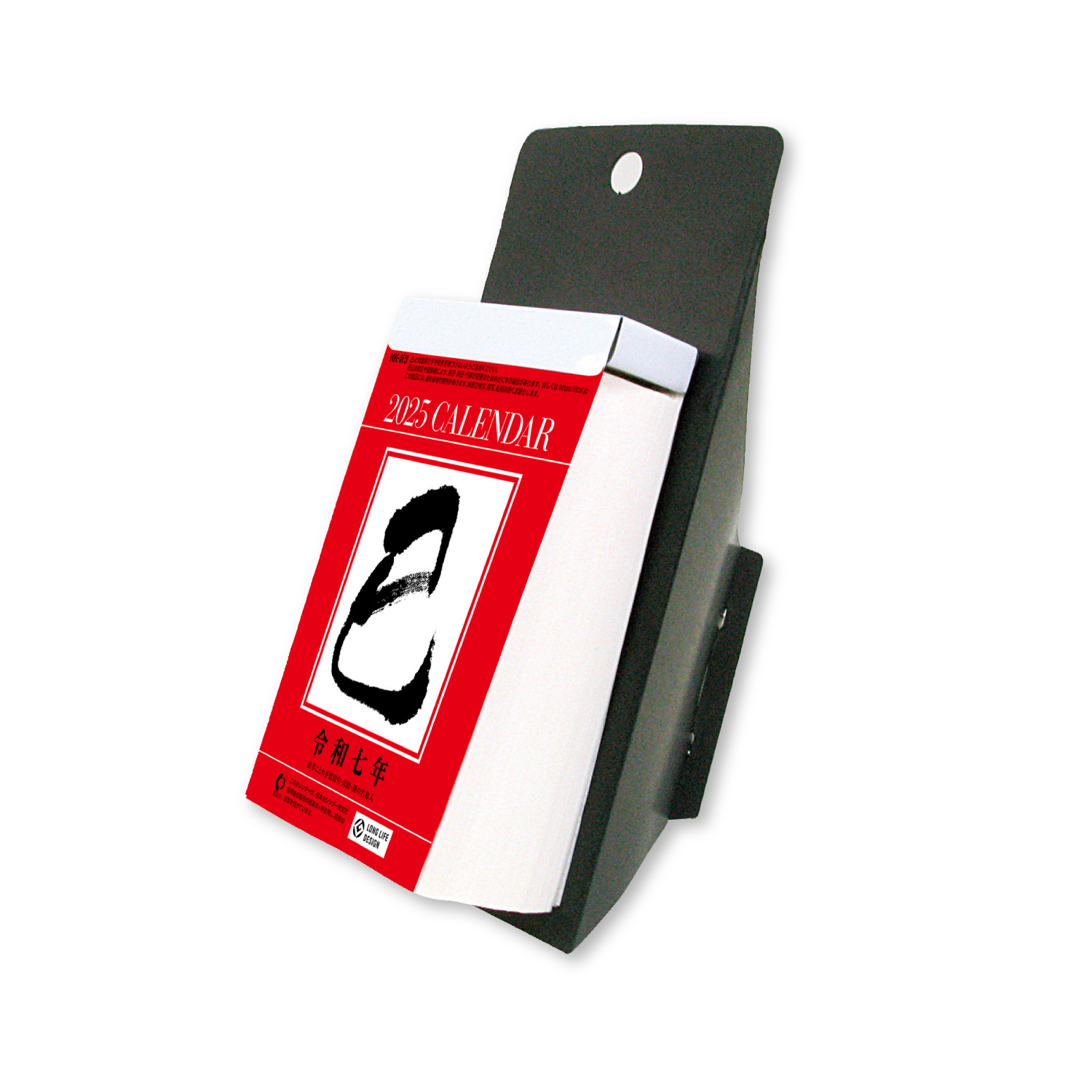 2025年カレンダー］卓上日めくりカレンダー（3号） NK8336 □ 日めくり