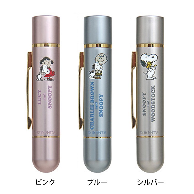 ツインGT 本体色