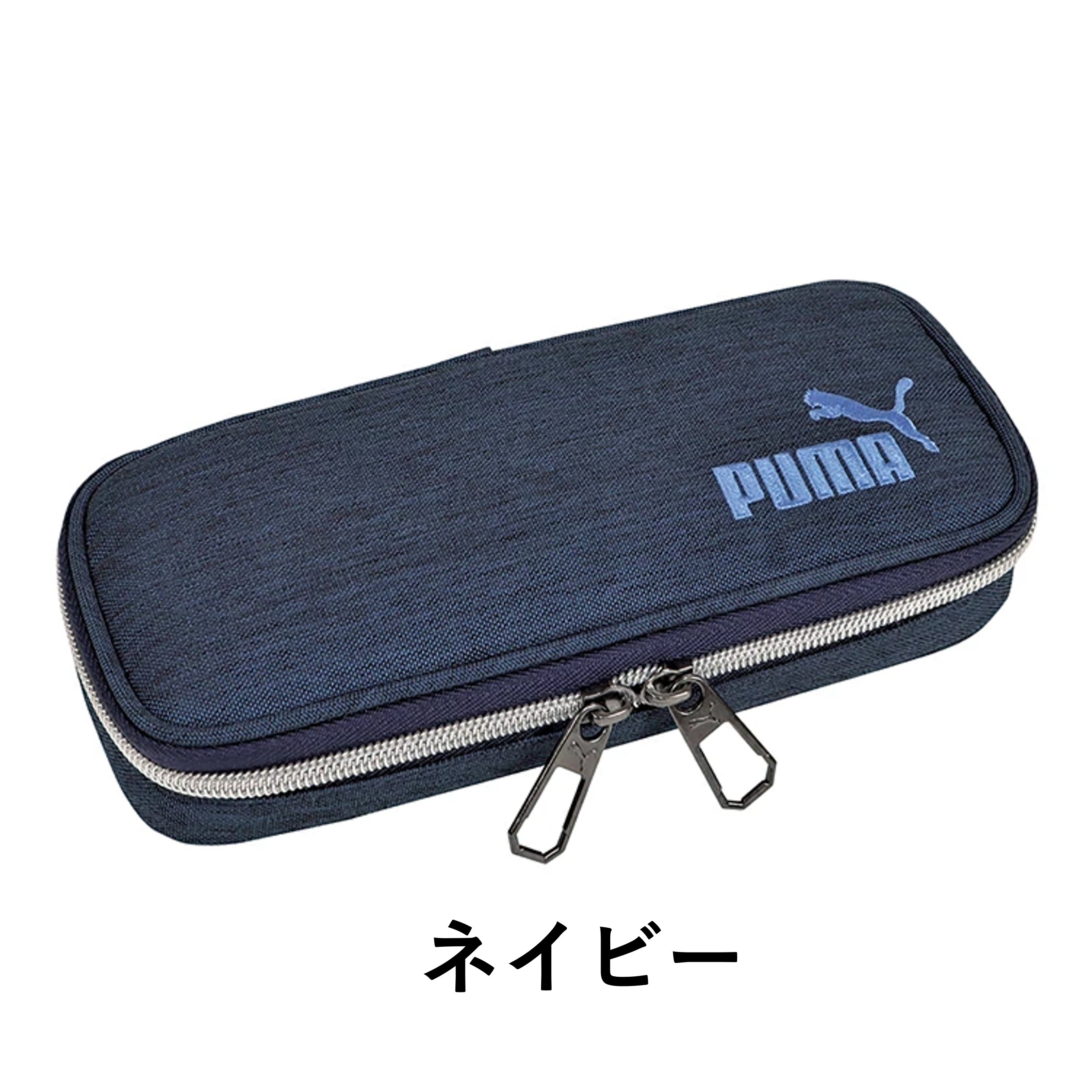 クツワ（KUTSUWA） PUMA プーマ 筆箱 小学校 男子 中学 ペンケース
