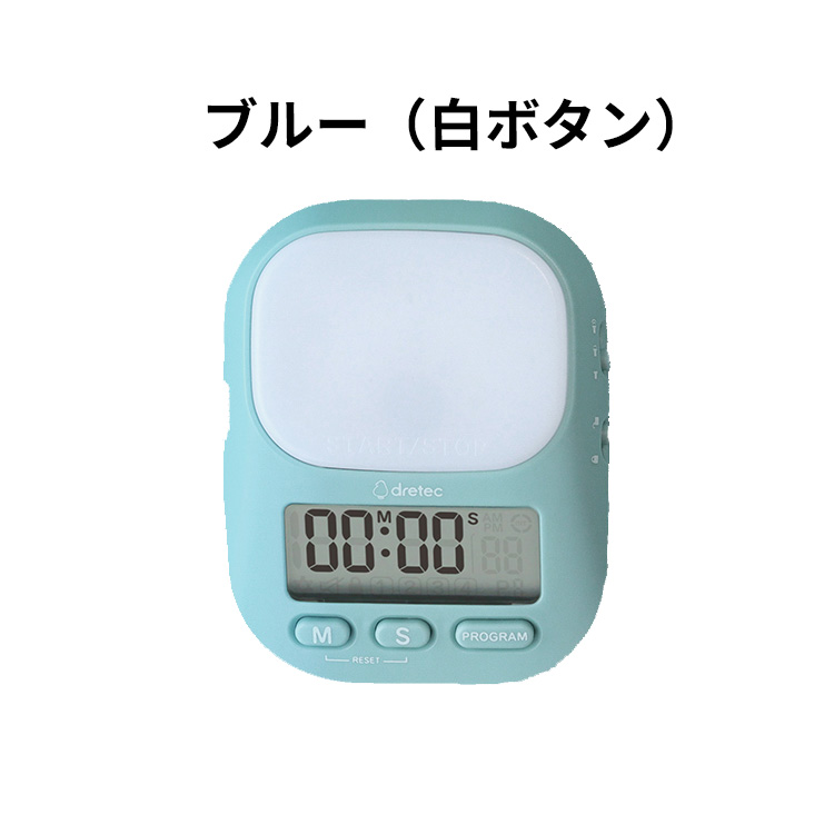 ラベンダーヒルドリーミータイムブレイクタイム3点 ラベンダーヒル