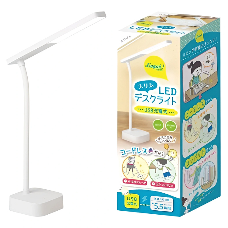スリムLEDデスクライト USB充電式 LV-5765 リビガク 電気スタンド ソニック ポイント利用 | ブランド登録なし
