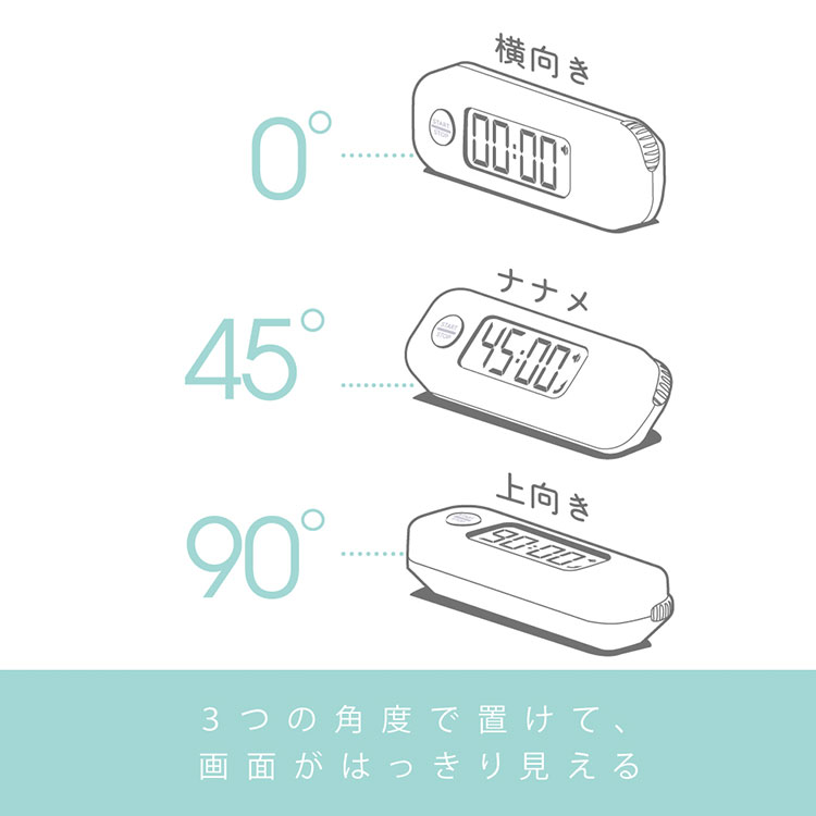 スティックル タイマー 勉強用 ダイヤル式 無音 SP-8327 中学 高校 受験 小型 持ち運び 無音｜bugyo｜08