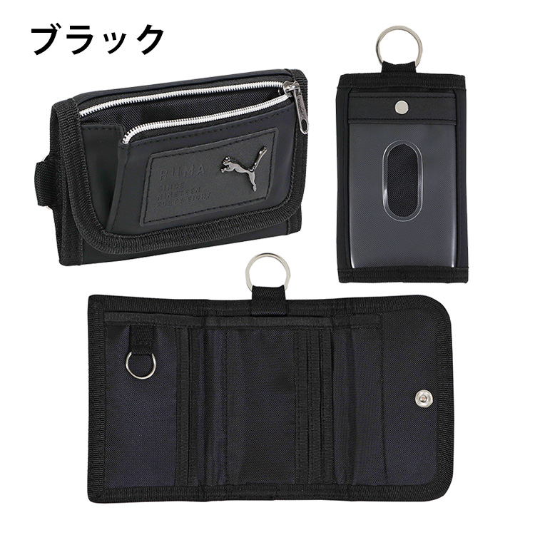 プーマ 財布 3つ折り マルチウォレット PU...の詳細画像1