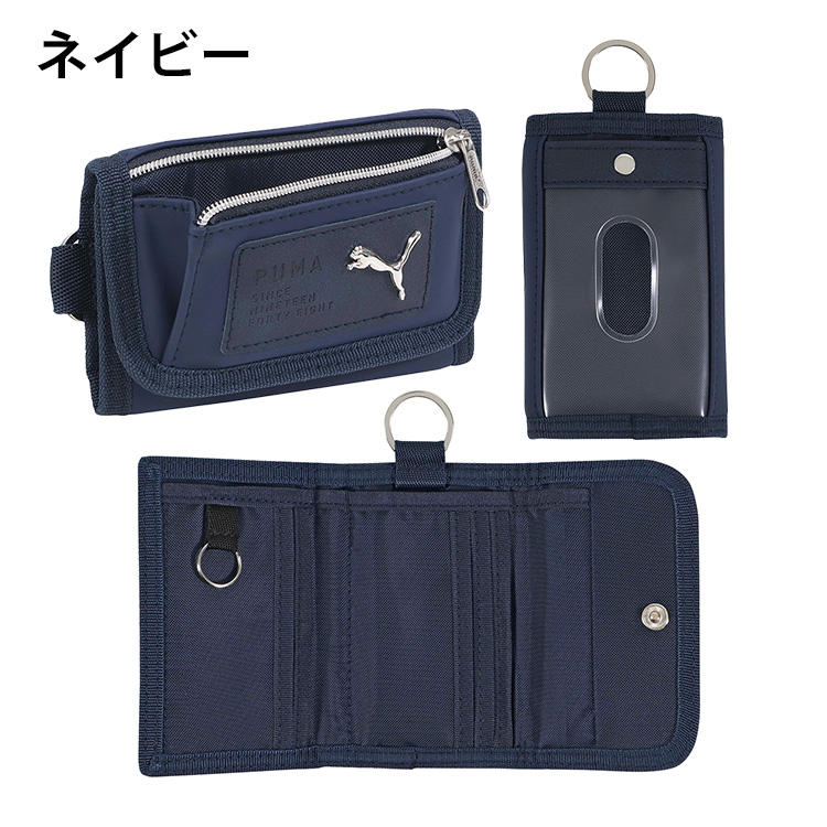 プーマ 財布 3つ折り マルチウォレット PU...の詳細画像2