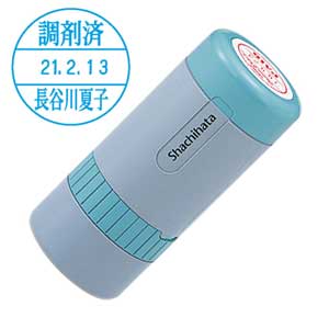 CASIO TK-2600 電子レジスター 希少ネームスタンプ付き‼️ 楽天市場】カシオレジスター専用電子店名スタンプ テンポーズ : テンポーズ