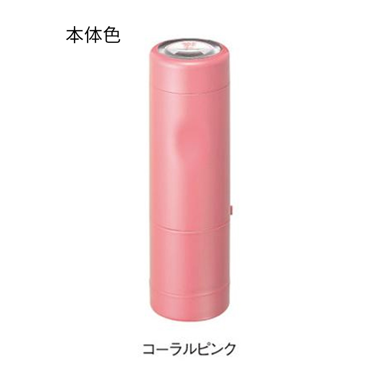 データーネームEX15号 別注品 キャップ式 シャチハタ Xスタンパー/データ印（日付印）領収印/検査印/受領印/受付印/検印 電子帳簿保存法 | Xスタンパー | 04