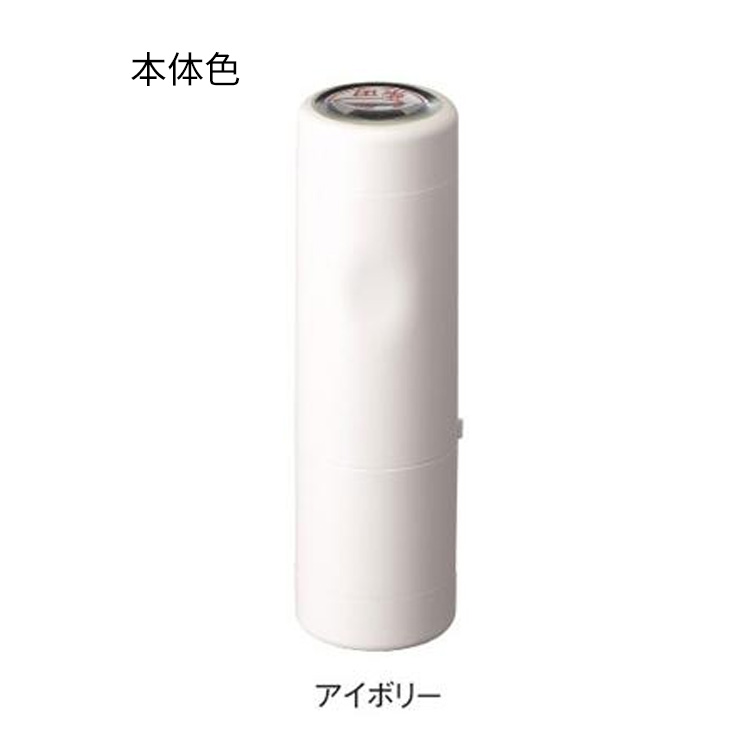 データーネームEX15号 別注品 キャップ式 シャチハタ Xスタンパー/データ印（日付印）領収印/検査印/受領印/受付印/検印 電子帳簿保存法 | Xスタンパー | 03