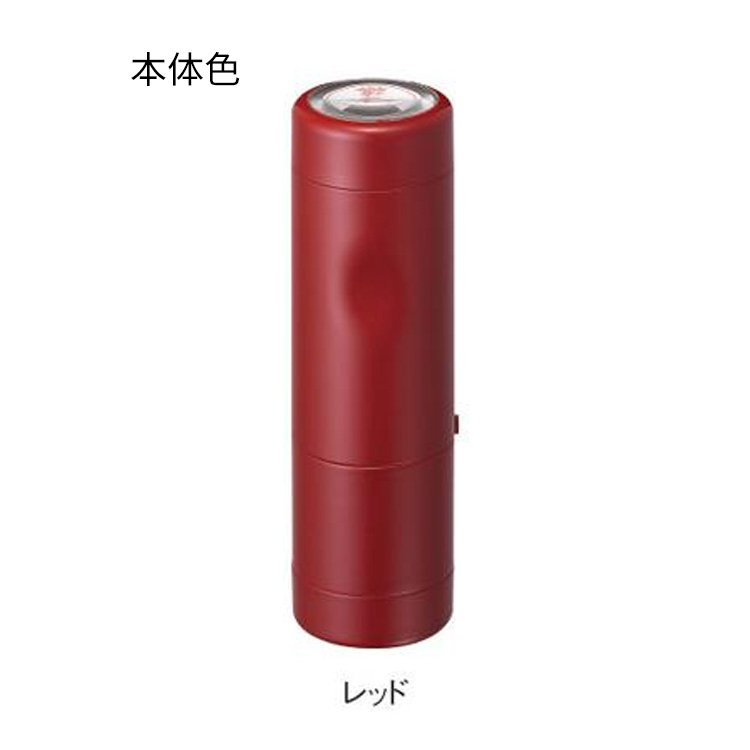 データーネームEX15号 別注品 キャップ式 シャチハタ Xスタンパー/データ印（日付印）領収印/検査印/受領印/受付印/検印 電子帳簿保存法 | Xスタンパー | 02