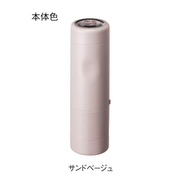 データーネームEX15号 別注品 キャップ式 シャチハタ Xスタンパー/データ印（日付印）領収印/検査印/受領印/受付印/検印 電子帳簿保存法 | Xスタンパー | 05