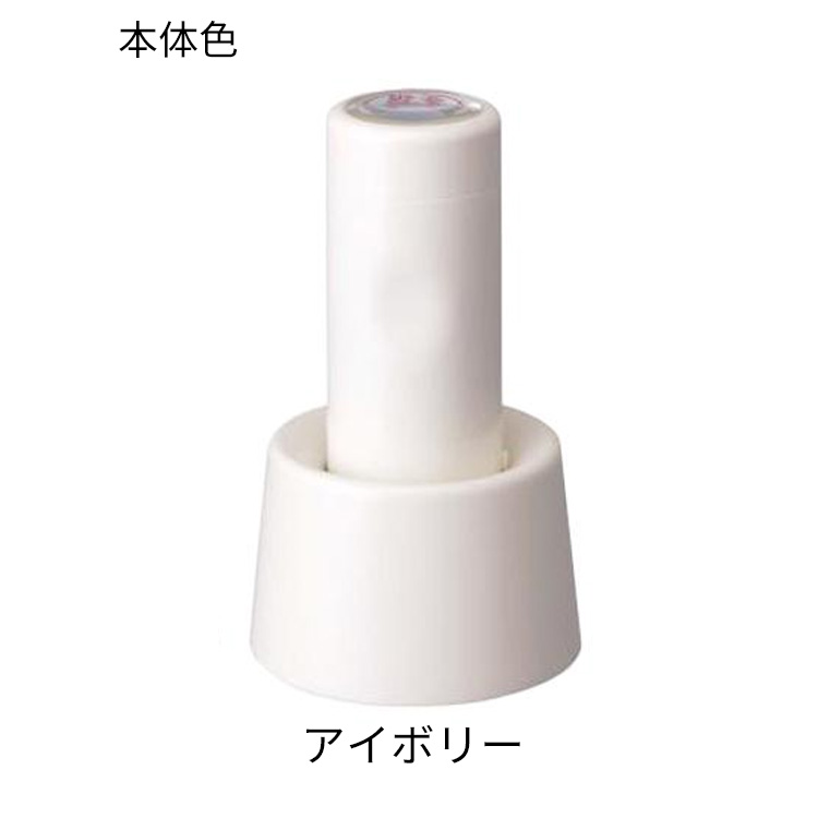 Xスタンパー データーネームEX 15号 別注品 スタンド式 シャチハタ