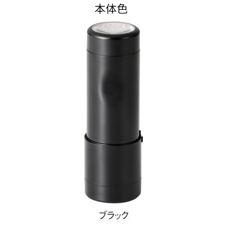 ＊オーダー品専用出品＊ Xスタンパー データーネームEX18号 別注品 キャップ式 シャチハタ X