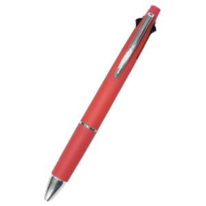 ボールペン 名入れ ジェットストリーム 4＆1 限定色 ハピネスカラー 復刻限定カラー 多機能ペン ...