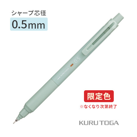 中古)DELTA デルタ 万年筆 ナガサワオリジナル since1882