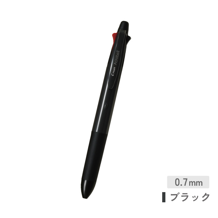 PILOT（パイロット） 名入れ ボールペン アクロボール 4+1 多機能ペン