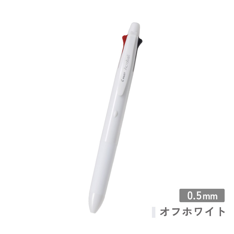 アクロボールのおすすめ人気商品一覧 通販 - Yahoo!ショッピング