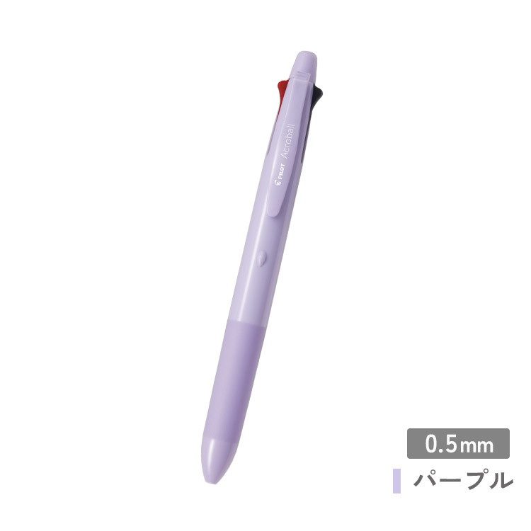 PILOT（パイロット） 名入れ ボールペン アクロボール 4+1 多機能ペン