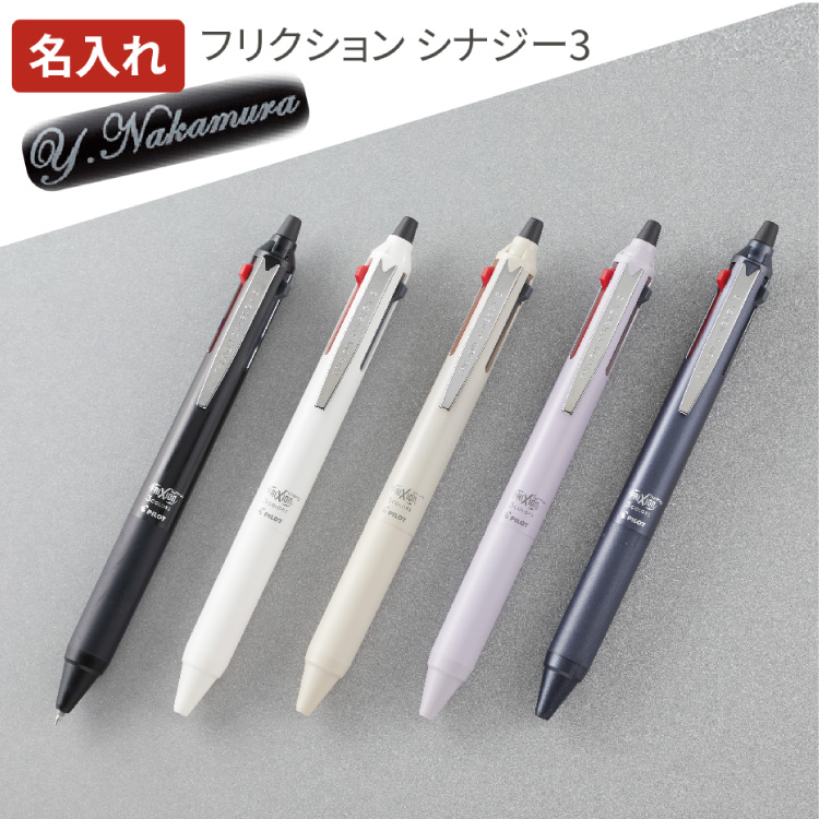 帆-HAN- 印付き含む【全10種】フルコンプリート PHL-127 穴あけ コンクリートドリル SDSポイントハンマードリル ロング