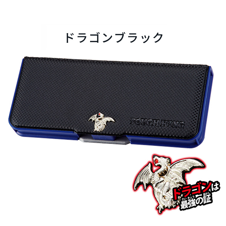 クツワ（KUTSUWA） 筆箱 小学校 男子 ペンケース タフキング シンプル